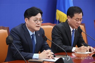 Floor leader of main opposition party voices disappointment at Yoon's budget speech