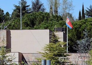 N. Korea closes embassy in Spain following shutdown of missions in Africa