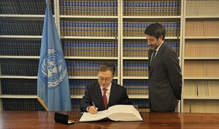 S. Korea signs U.N. agreement on marine biological diversity