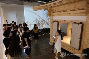 광주디자인비엔날레 지역 소재 디자인 작품 '눈길'