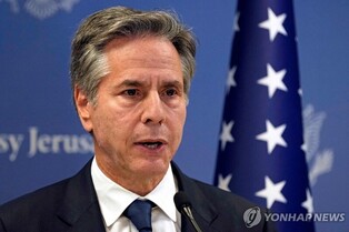 U.S. Secretary of State Blinken to visit S. Korea next week