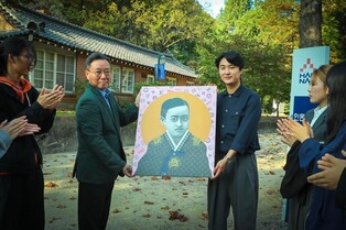 팝아티스트 배드보스, 덕혜옹주 팝아트 작품 한남대에 기증