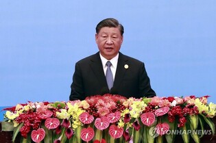 Xi says 'willing to make bigger contributions' in letter to N.K. leader