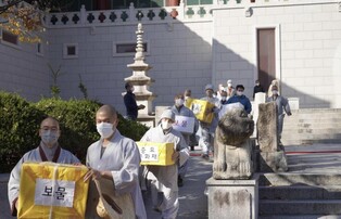 [문화소식] 문화재청, 양산 통도사서 산불 재난 대응 훈련