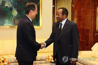 PM makes official visit to Cameroon for final pitch to promote World Expo bid