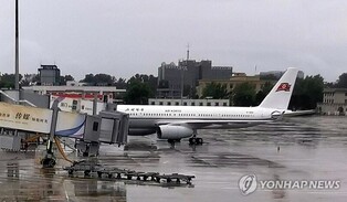 N. Korea appears to have resumed regular flights to Beijing