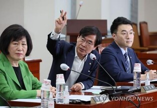 PPP launches special committee on plan to include Gimpo into Seoul