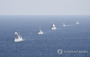 S. Korea, Australia hold joint maritime drills in East Sea