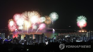부산 불꽃축제 때 도시철도 240회 증편·막차 25분 연장
