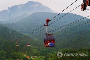 통영 섬주민은 케이블카 1회 무료…통영관광개발공사 사회공헌