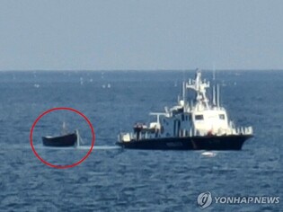 Pregnant woman among 4 N. Koreans who crossed maritime border