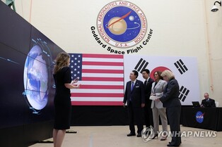 S. Korea, U.S. to hold joint space forum