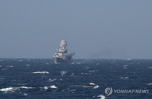 (LEAD) S. Korea, Australia hold joint maritime drills in East Sea