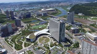 11개 기관 이전한 '경남혁신도시' 성과 알리고 발전 다짐