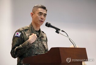 New deputy chief of S. Korea-U.S. combined command calls for strong resolve to deter war