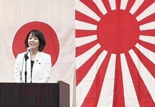 '한복 조롱' 日의원 "차별 안했다"…서경덕 "극우 전형적 수법"