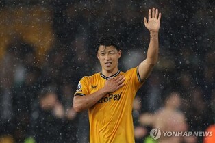 황희찬, 뉴캐슬전 동점골로 'EPL 10월의 골' 후보에