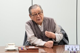 진주 K-기업가정신센터, 삼성그룹 모태 '삼성상회' 주권 전시