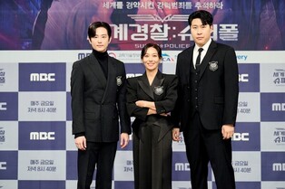 세계적 강력범죄 추적하는 '슈퍼폴'…"FBI 등 특수요원과 공조"