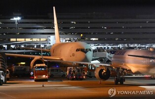 (LEAD) 15 S. Koreans return from Israel aboard Japanese plane