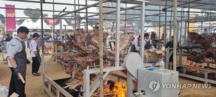 전국이 가을 축제로 '들썩'…단풍 유명산마다 '인산인해'