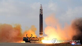 (LEAD) N. Korea designates 'missile industry day' for test-launch of ICBM