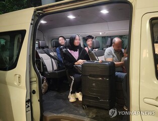 S. Korean family fleeing Gaza departs for Seoul via Egypt