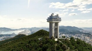 "황령산 전망대는 부산 도심 랜드마크…디자인 개선해야"