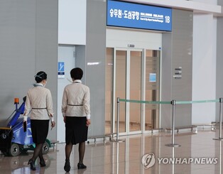 1st industrial death linked to cosmic radiation recognized