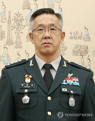 Counterintelligence unit chief named as JCS vice chairman