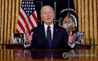 (News Focus) Year before U.S. presidential vote, discourse centers on America's foreign policy direction