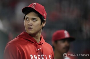 MLB 오타니, 퀄리파잉오퍼 제안받아…류현진은 대상서 제외