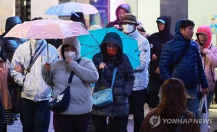 Cold wave hit S. Korea amid forecast of even chillier morning