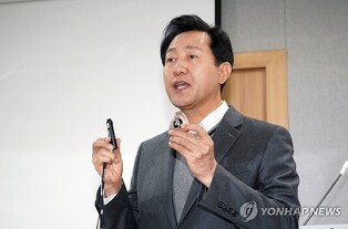 Seoul city to hand out portable alarm devices to people at risk of crimes