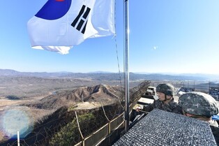 Top S. Korean general inspects border unit amid N. Korean threats