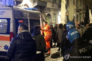 밀라노서 AC밀란팬 100여명, PSG팬 습격…34세 프랑스男 중상