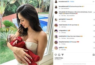 축구 스타 네이마르 여친·딸 겨냥해 강도…인명피해는 없어