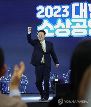 Yoon's approval rating rises to 37 percent: Yonhap News survey