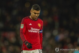 맨유 카제미루 허벅지 부상…'크리스마스 선물'로 돌아올까