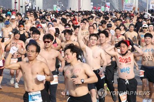 대전 '맨몸러닝페스타', 새해 첫날 11시 11분 11초 출발