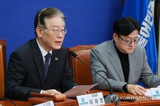 Opposition leader suggests creating new ministry on climate change, green energy