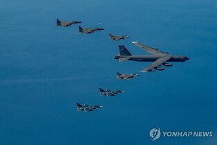 Defense chiefs of S. Korea, U.S., Japan to hold meeting in Seoul this week: sources