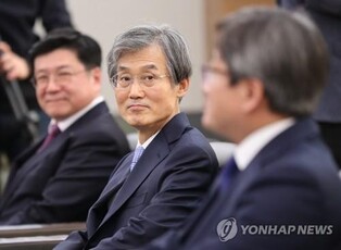 Yoon names new nominee for Supreme Court chief justice
