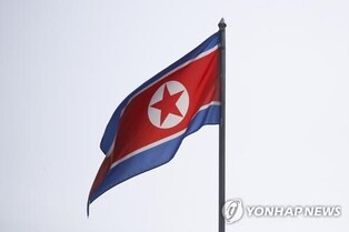 (LEAD) N. Korea slams upcoming S. Korea visit by Blinken, Austin