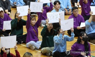 Foreign population hits record high at 2.26 million amid surge of international students