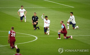 손흥민 향해 '눈찢기 인종차별' 팬…3년간 축구장 출입금지