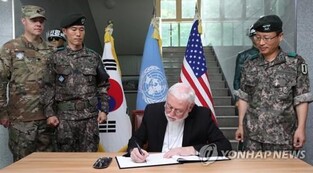 Vatican's top diplomat to visit S. Korea this month