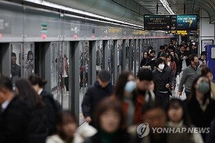 (LEAD) Unionized subway workers in Seoul to go on strike on Nov. 9-10
