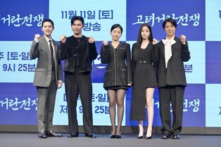 '고려거란전쟁' 최수종 "지금까지 했던 대하드라마와 다를 것"