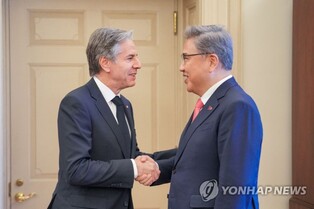 Top diplomats of S. Korea, U.S. to hold talks amid tightening N.K.-Russia military ties